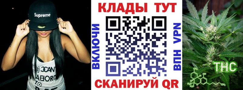 Где купить наркотики Мариинский Посад Канабис  МЕФ  Cocaine  ГАШИШ 