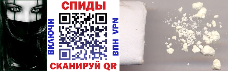 АМФЕТАМИН Premium  Мариинский Посад 