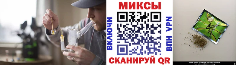 наркотики  blacksprut онион  Бутират жидкий экстази  Мариинский Посад 