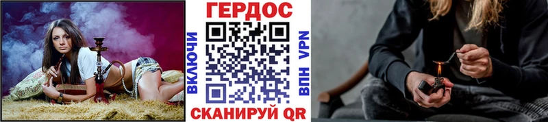 Героин VHQ  Мариинский Посад 