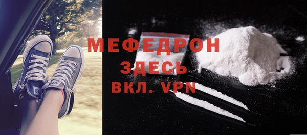 мдпв Медвежьегорск