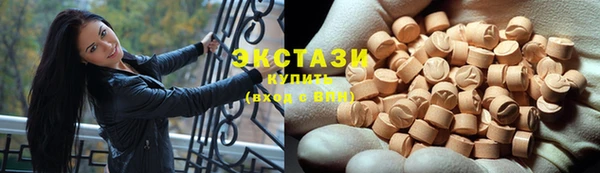 мефедрон VHQ Магадан