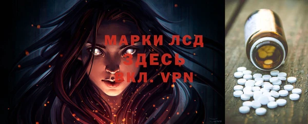 мдпв Медвежьегорск