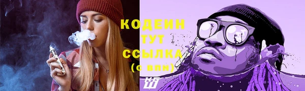 гашиш Магас