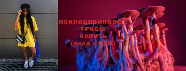 мефедрон VHQ Магадан