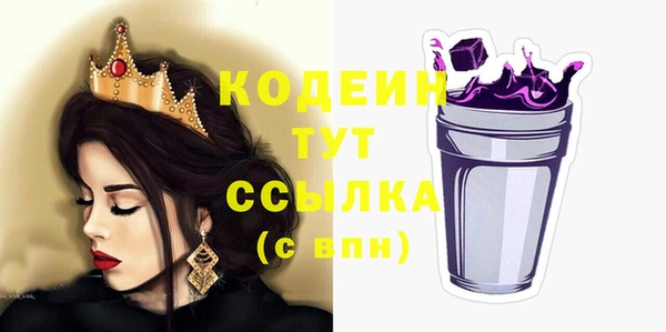 мескалин Кизел