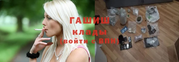 мдпв Медвежьегорск