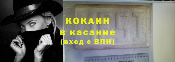 мдпв Медвежьегорск