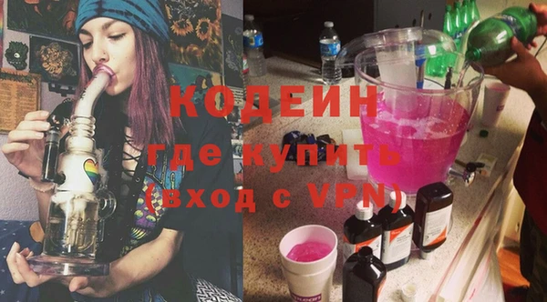 гашиш Магас