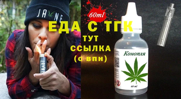 мдпв Медвежьегорск