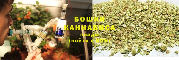гашишное масло Мегион