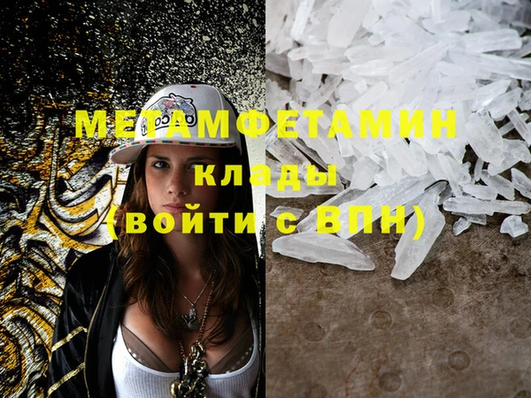 прущая мука Верхнеуральск