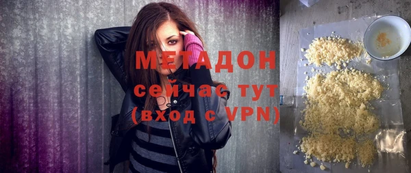 гашишное масло Мегион