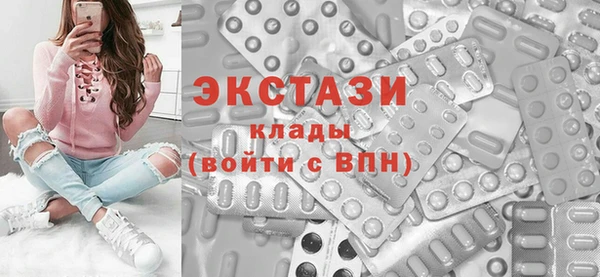 гашишное масло Мегион