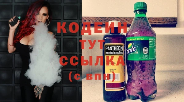мдпв Медвежьегорск