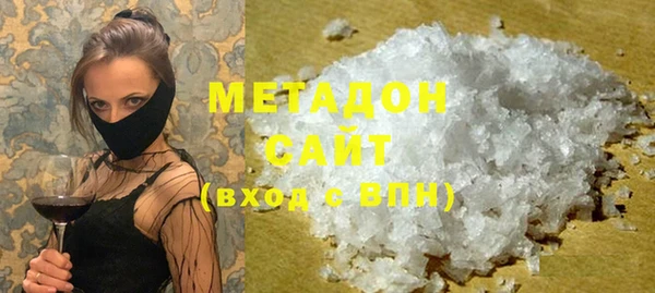 прущая мука Верхнеуральск