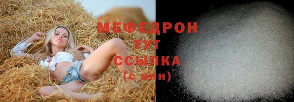 mix Кемь