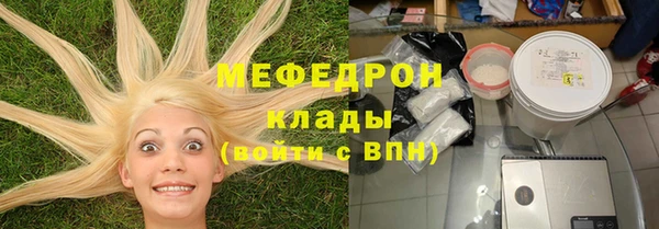 дистиллят марихуана Верея