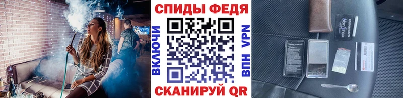 МЕТАМФЕТАМИН винт  Мариинский Посад 