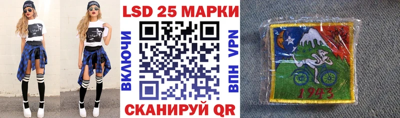 Марки N-bome 1500мкг  где найти наркотики  Мариинский Посад 
